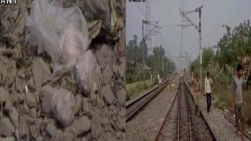 SamayamTamil's tweet image. உ.பி.,யில் ரயில் தண்டவாளம் அருகே குண்டுவெடிப்பு: ஒருவர் படுகாயம் 
tamil.samayam.com/latest-news/in…
#UP #BombExplosion #RailwayTrack #TamilNews