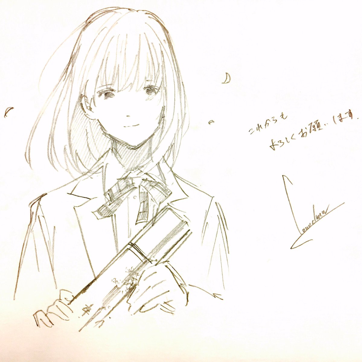 Loundraw Flat Studio 大学四年間が終わりました 一年生の時に初めてお仕事を頂いてから 随分と時間が立ちました お仕事でも日常生活でも色々なことがあって 一言では表せない日々だったと思います 今日までが 明日からに続いていますように Loundraw Flat Studio 大学四年間が終わりました 一年生の時に初めてお仕事を頂いてから 随分と時間が立ちました お仕事でも日常生活でも色々なことがあって 一言では表せない日々だったと思います 今日までが 明日からに続いていますように