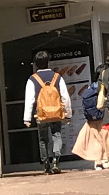 ジャニーズ遭遇 目撃情報さん の最近のツイート 2 Whotwi グラフィカルtwitter分析