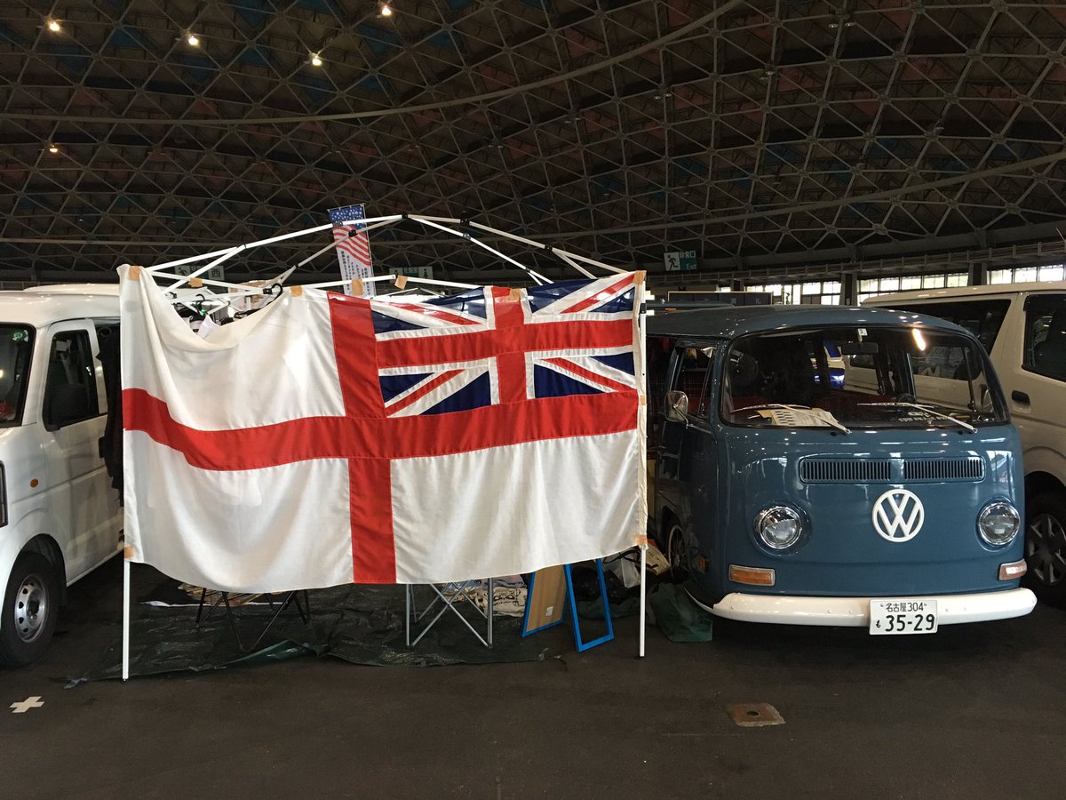 harauru's tweet photo. こんな感じの出店でしたー(^-^)/
#offlinebuyandtrade #speedandcustomshow #TxVxG #thevintagegarden https://t.co/7wUsXihXqN