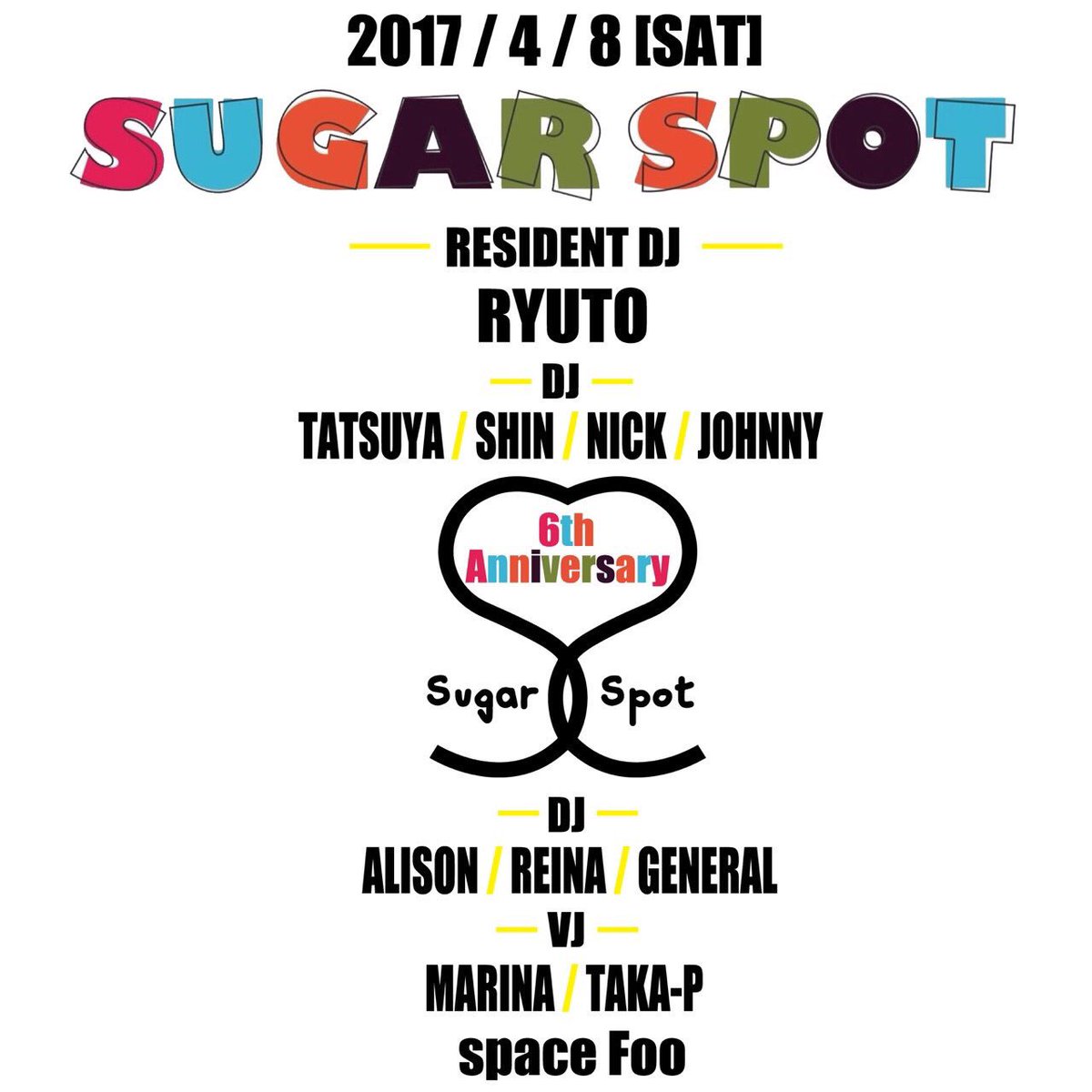 nickjpflex's tweet photo. SugarSpot6周年!
4/8は久々の沼津👍
皆さん是非お祝いに来てください‼️
毎回最高のイベントです🙌
最高の音楽と感動をお届け🙏
皆さん連絡お待ちしてます‼️
#sugarspot
#spacefoo
#シュガスポ https://t.co/n5VZtLk9bE