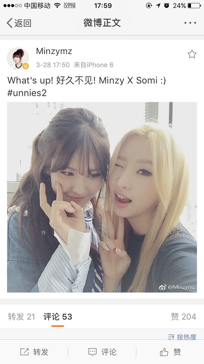 MinzyCN's tweet photo. Minzy weibo update：What's up! 好久不见! Minzy X Somi :) #unnies2 ​​​ 이번엔 진짜 오랜만이에요 앞으로도 자주 와요 ㅠㅠ https://t.co/oZuCrF3pmR