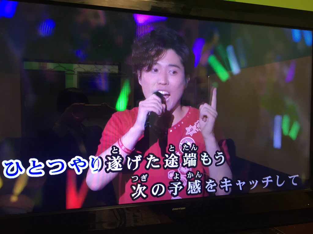 junjunlove1126's tweet photo. ここのみゆくんやばすぎ https://t.co/NWIu1msXGm