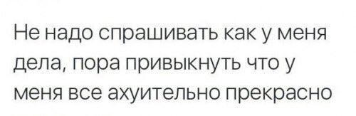 з https://t.co/DG4QaysaYu