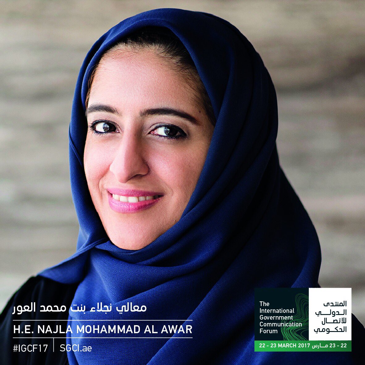 UAE_BARQ's tweet photo. معالي الوزراء ثاني بن أحمد الزيودي، وسلطان بن سعيد المنصوري،ونجلاء العور متحدثين بـ3 جلسات رئيسية في المنتدى الدولي للاتصال الحكومي.#IGCF17 https://t.co/7rTGbTiXtP