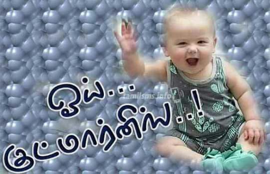 Dravidan20's tweet photo. https://t.co/TuIMwbMTkh