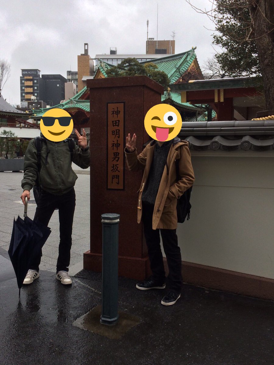 22Satsuki05's tweet photo. 半年ぶりの秋葉原
揚げまんじゅう美味しかった✨ https://t.co/Q9Vit1x31j