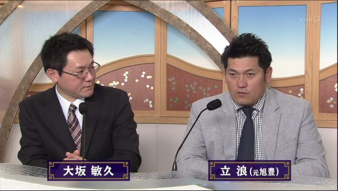 リンゴ哉竹 メガネ部 Kanachiku 17年03月 Page 11 Twilog リンゴ哉竹 メガネ部 Kanachiku 17年03月 Page 11 Twilog