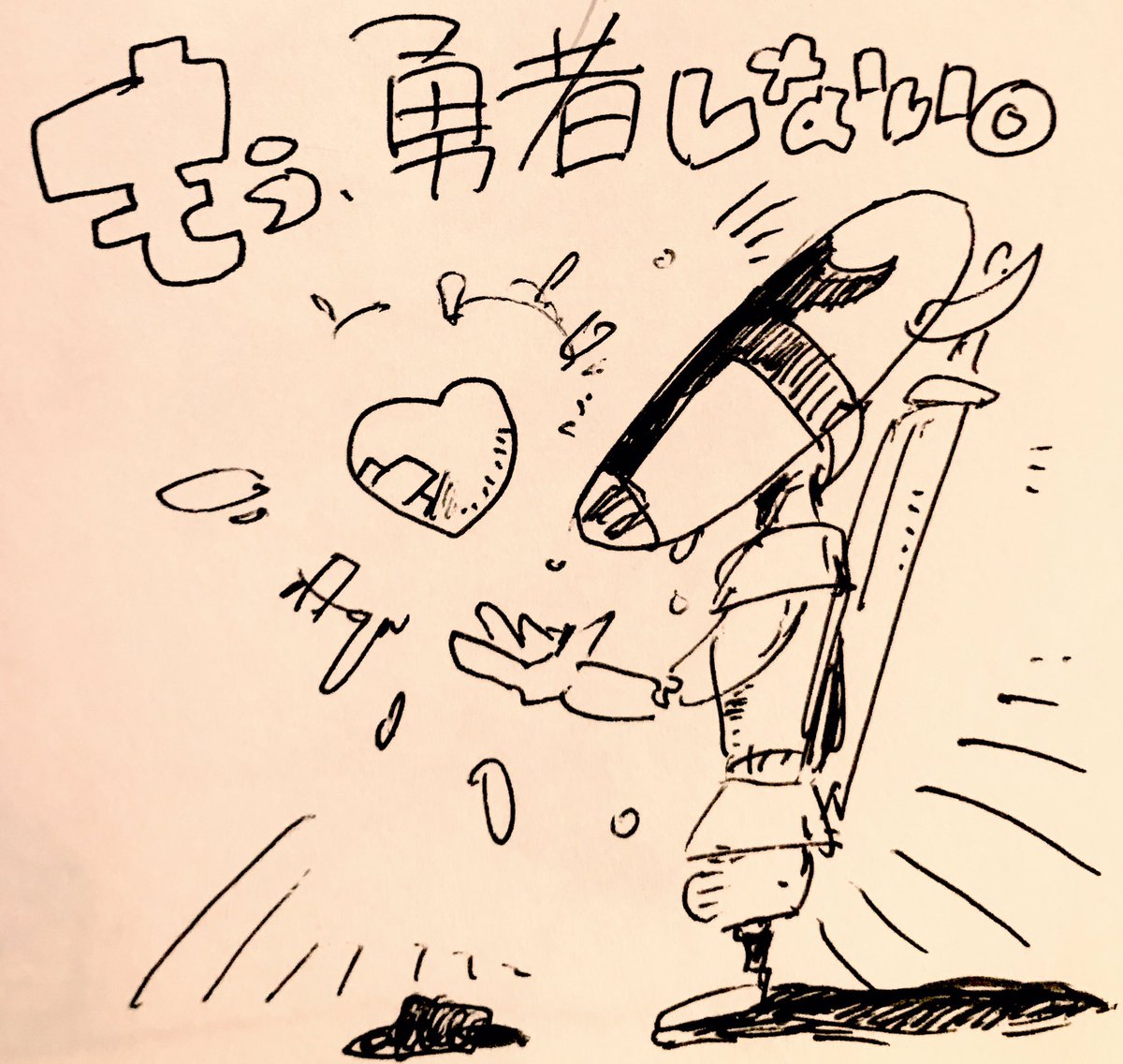 ut_sm0's tweet photo. 前に書いたやつ蘭たん
 #ジャック・オ・蘭たん https://t.co/LXjsZwt2Lv
