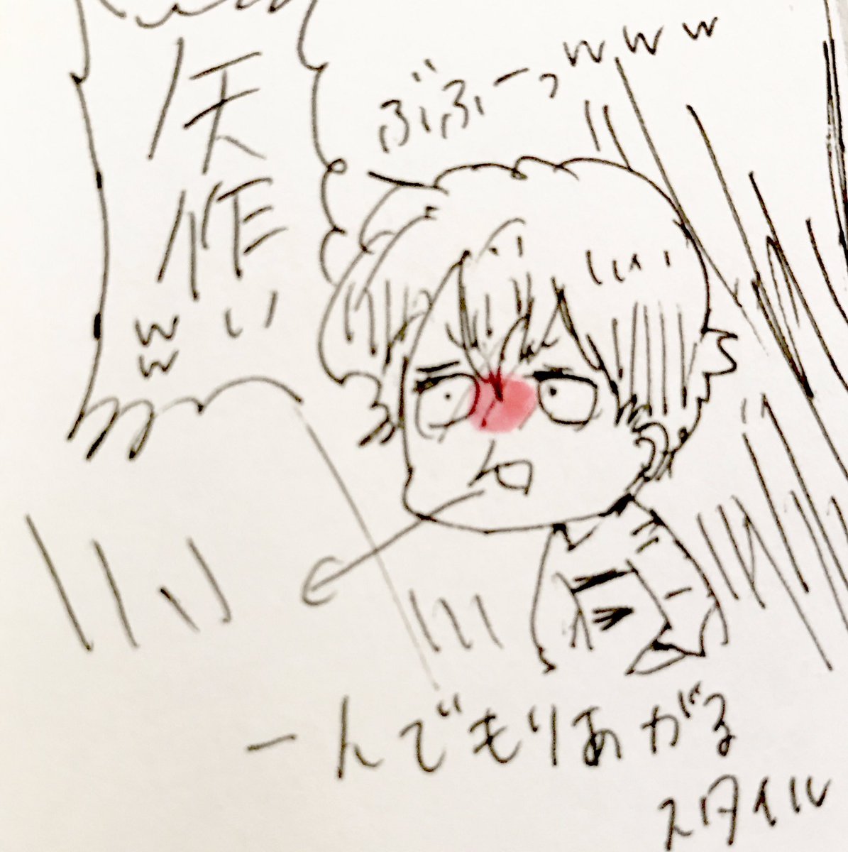 ut_sm0's tweet photo. 前に書いたやつ蘭たん
 #ジャック・オ・蘭たん https://t.co/LXjsZwt2Lv
