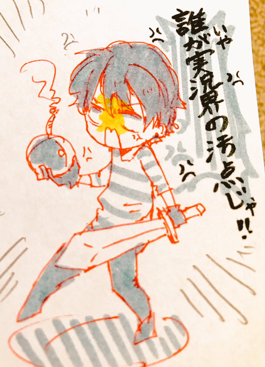 ut_sm0's tweet photo. 前に書いたやつ蘭たん
 #ジャック・オ・蘭たん https://t.co/LXjsZwt2Lv