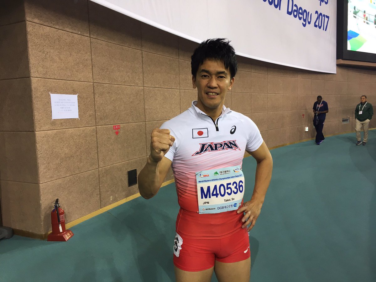 武井壮 世界マスターズ室内陸上で5位に入賞 Twitterで報告 ライブドアニュース 武井壮 世界マスターズ室内陸上で5位に入賞 Twitterで報告 ライブドアニュース