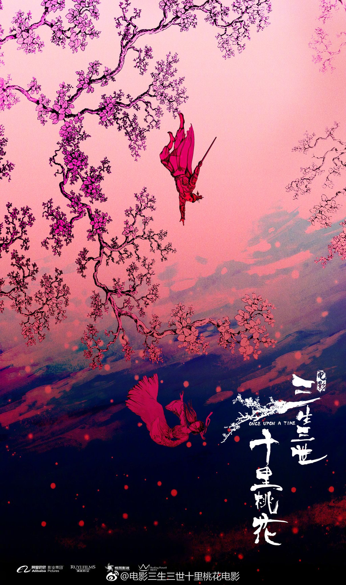 咩咩icon 杨洋电影三生三世十里桃花杀青一周年发糖啦 T Co Jfctymhtuk Twitter 咩咩icon 杨洋电影三生三世十里桃花杀青一周年发糖啦 T Co Jfctymhtuk Twitter