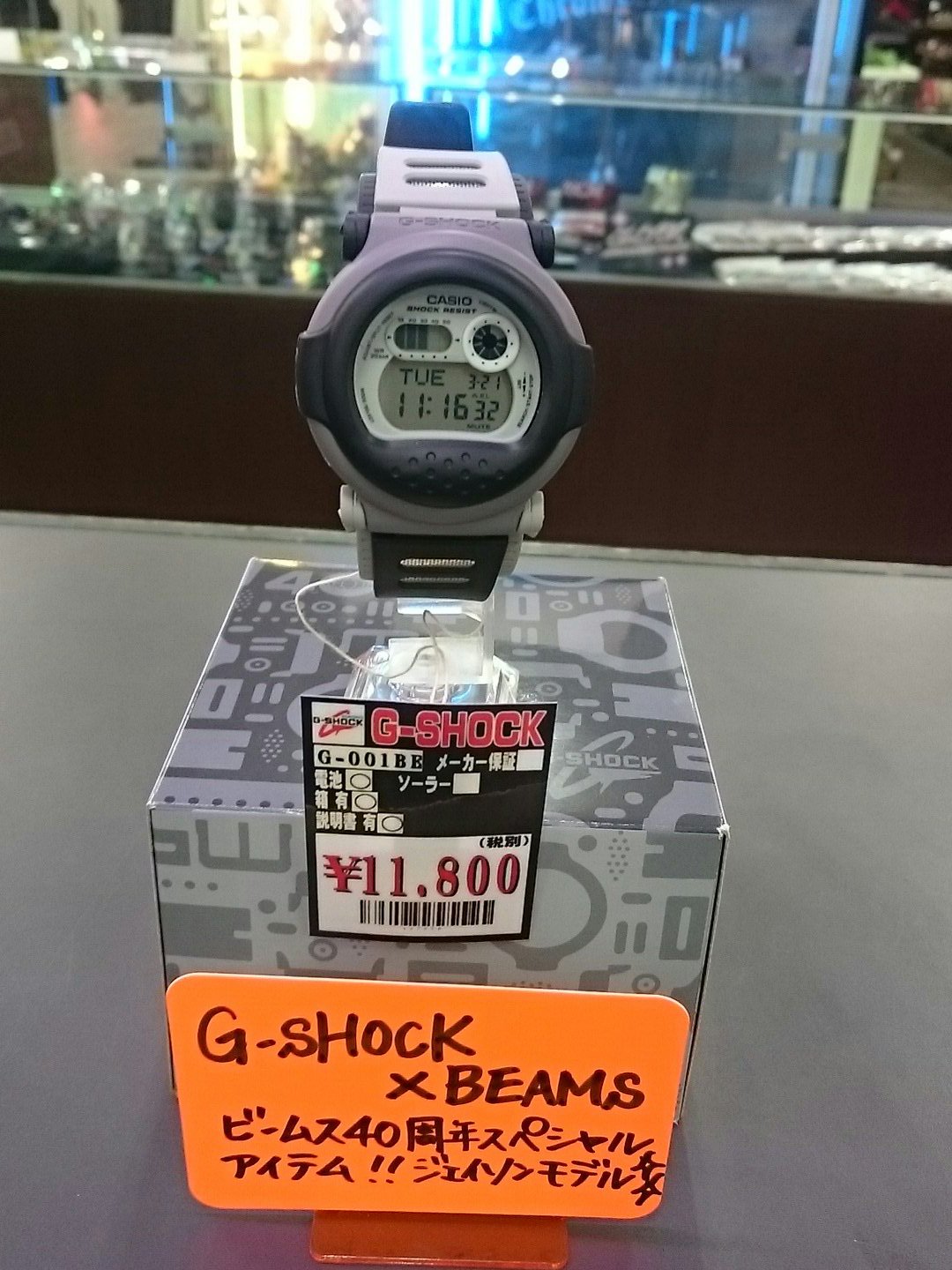 G-SHOCK Gショック BEAMS40周年コラボ限定 ジェイソン G-SHOCK × BEAMS 40周年記念モデル”Jason”が8/6発売！ (ジー