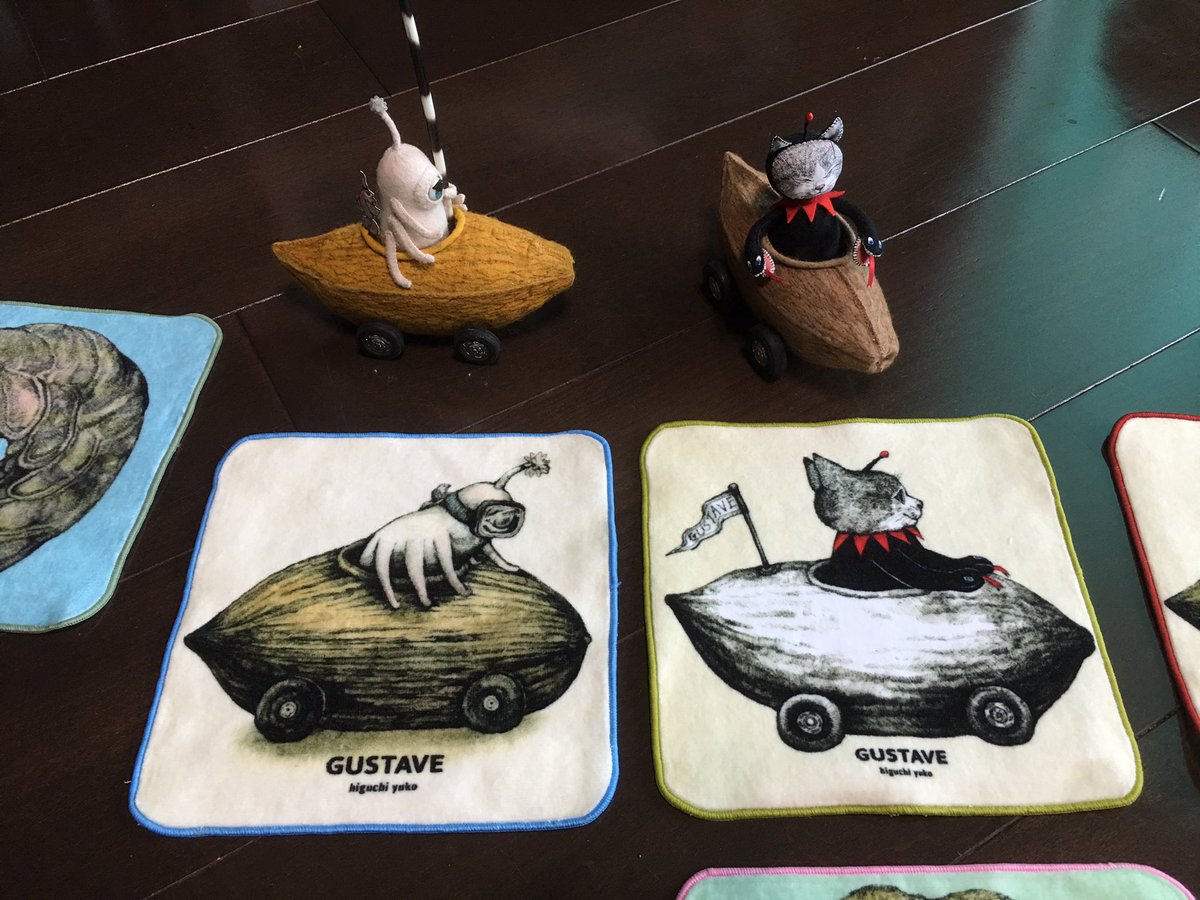 【ヒグチユウコ】バスタオル