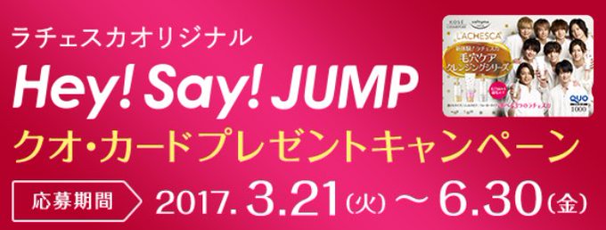 りんさん の最近のツイート 1 Whotwi グラフィカルtwitter分析