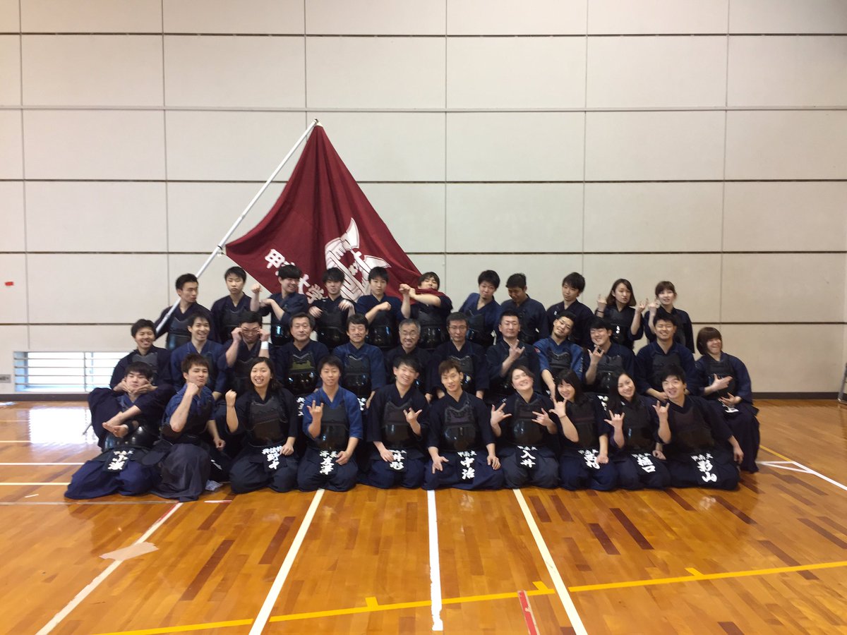 甲南大学体育会剣道部 Konan Kendobu Twitter 甲南大学体育会剣道部 Konan Kendobu Twitter