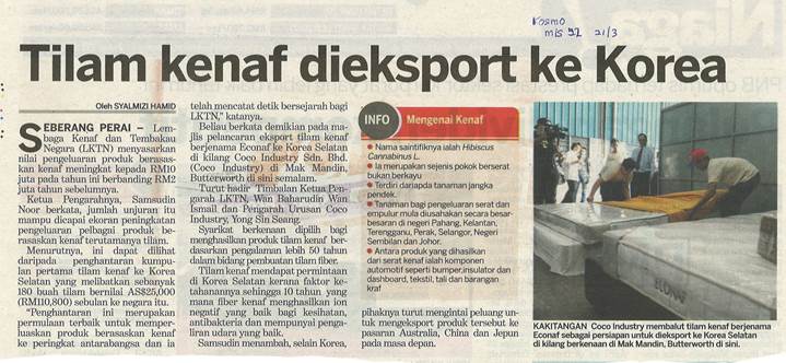 mpic_tweets's tweet photo. @samlktn melancarkan eksport tilam berasaskan fiber kenaf ke Korea Selatan usahasama dgn Coco Industry Sdn Bhd @mahsiewkeong8 @datunasrun https://t.co/lmTLywKBjI