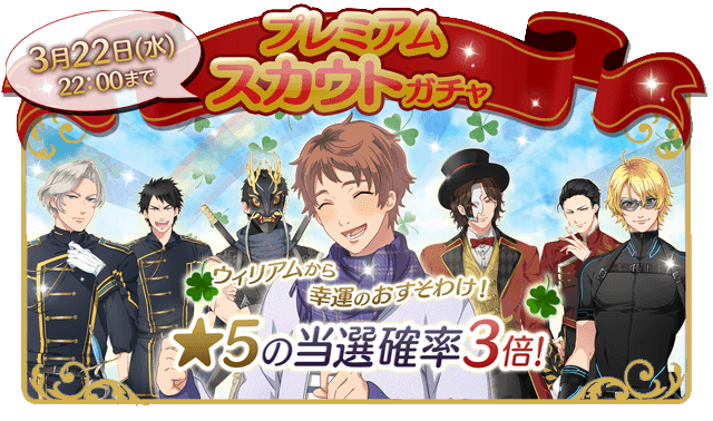 怪盗のtwitterイラスト検索結果 古い順