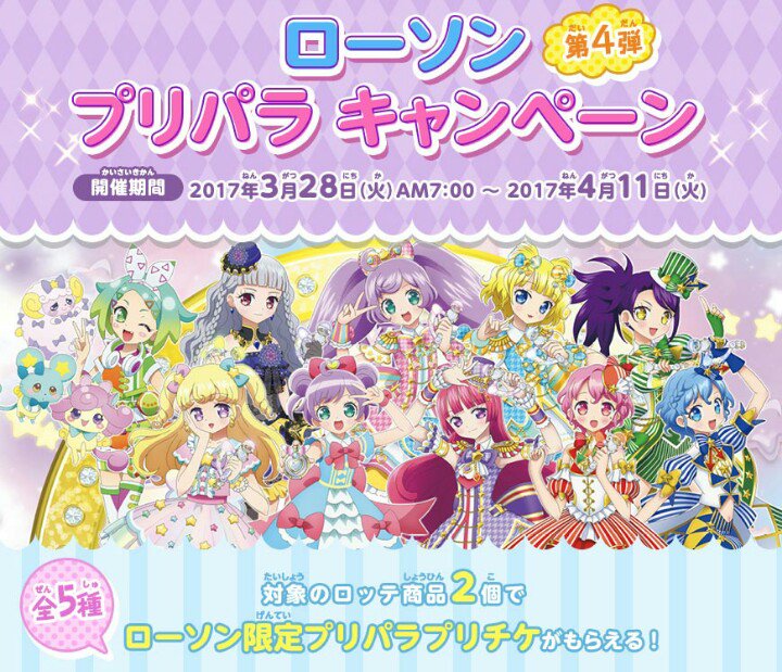 ゆら on X: 