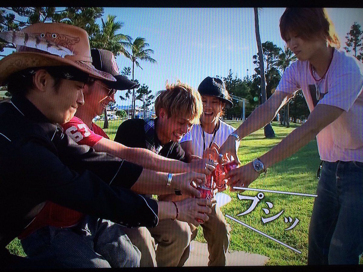 Heshteg Abczワーホリの旅 V Tvittere