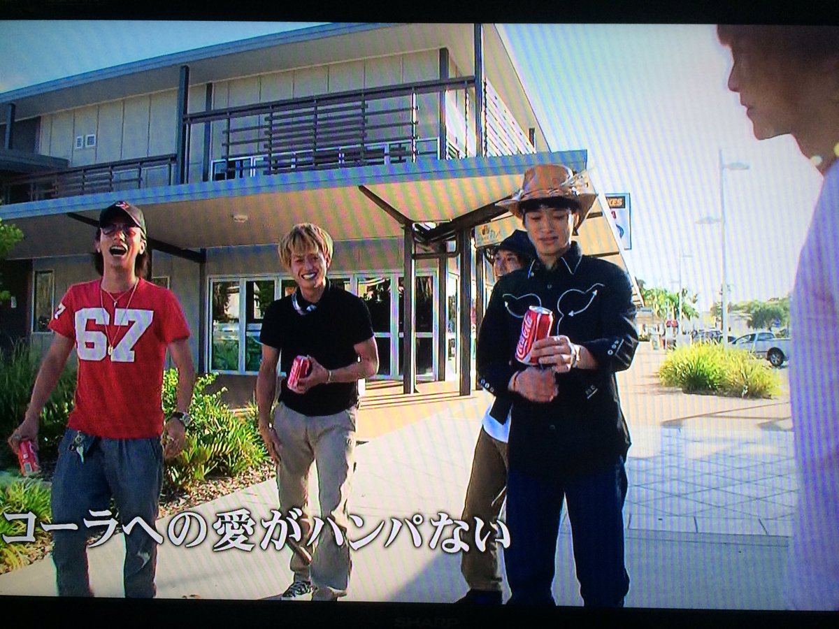 Heshteg Abczワーホリの旅 V Tvittere