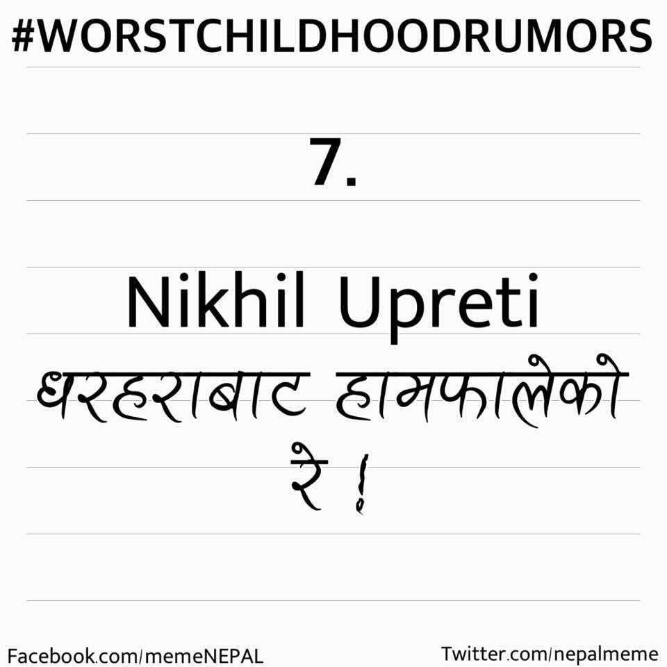 nepalmeme's tweet photo. EPIC Worst Childhood Rumors !
If you have something to add, then you can comment below ! https://t.co/ZZBub7wpIP