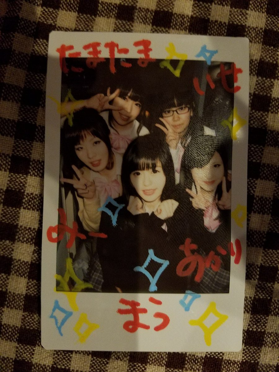 BABYCHANNEL20's tweet photo. 遅くなりましたが、18日はコスロック！ご来場の皆様、対バンの皆様、スタッフさん、お疲れ様でした！とっても楽しく終わるのが寂しいくらいでした☆
チェキ買って下さった方も本当にありがとうございました！
カレー美味しかった🍛💓
Gt.いせ https://t.co/migNSB6C30