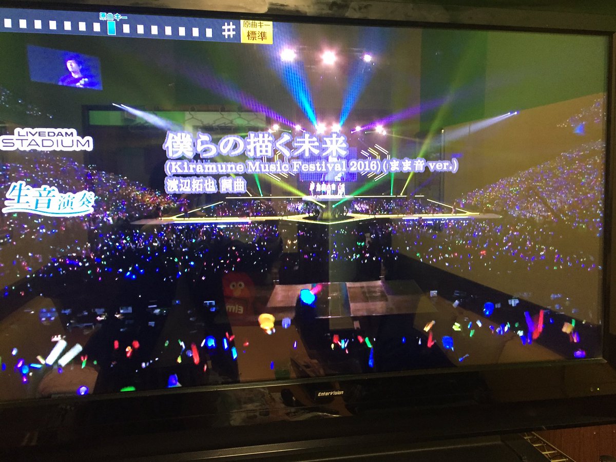 junjunlove1126's tweet photo. カラオケボックスで発狂したんだけど https://t.co/E8jeynHGXi