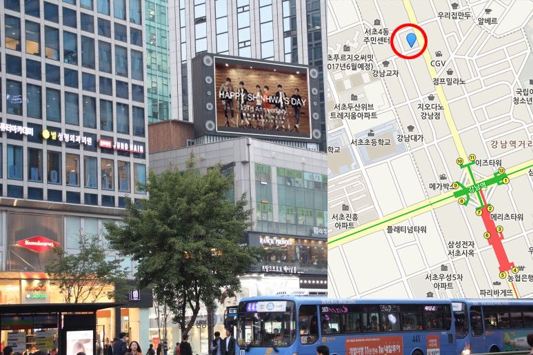 신화 19주년 축하하기 위해 저희烔颜이 오는 3원24일에 서울 지하철 2호선 강남역 10번 출구 근처에 있는 우신빌딩에 전광판광고를 진행할거에요~ 사랑을 듬뿍 담아서 광고를 진행 하니까 많은 관심 부탁드립니다!#SHINHWA  오빠들 축하 드립니다!