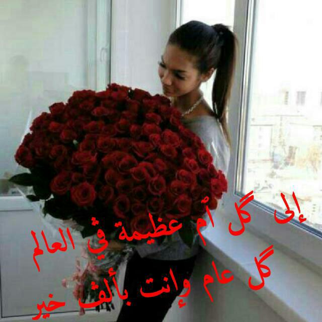 WafaaAtallah3's tweet photo. https://t.co/K6xRQsWCoj