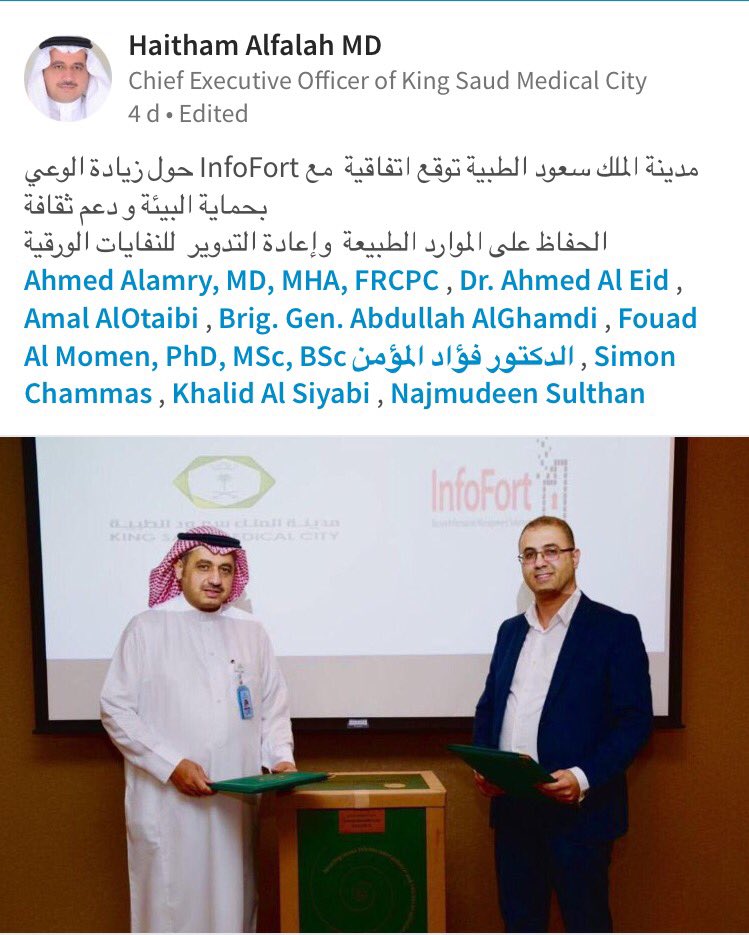 monicammorgan's tweet photo. King Saud Medical partners with @InfoFort 2 join GreenBox community contributing 2 a sustainable ecosystem Learn how https://t.co/avuG0Lnes3 https://t.co/gwb32KAcuF