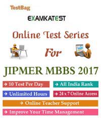 Mockbanktest's tweet image. #mbbs #Solved_Papers  #SSC #CGL #CHSL #notification #DairyJobs #sarkarijobs #indiangovtjobs 
kiranbooks.com/onlinetest/pro…