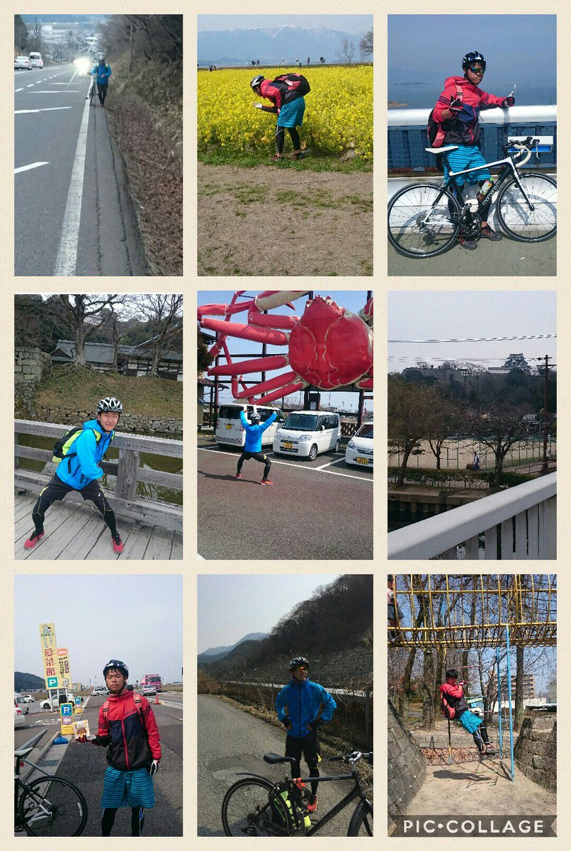tomoking1914's tweet photo. 走行距離252キロ
滋賀、京都の旅！
めっちゃ疲れたし、多々ハプニングはあったけど青春時代のいい思いでになった！ https://t.co/qF5ID0jtBK
