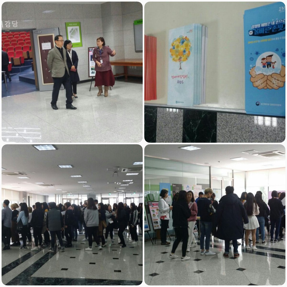 ppattzzi's tweet image. 중원구보건소에서는 결핵예방주간을 맞아 3월 21일  신구대 신입생을 대상으로 결핵 및 성매개 감염병 예방법, 올바른 손씻기 캠페인을 진행하고 있습니다. #성남시 #중원구보건소