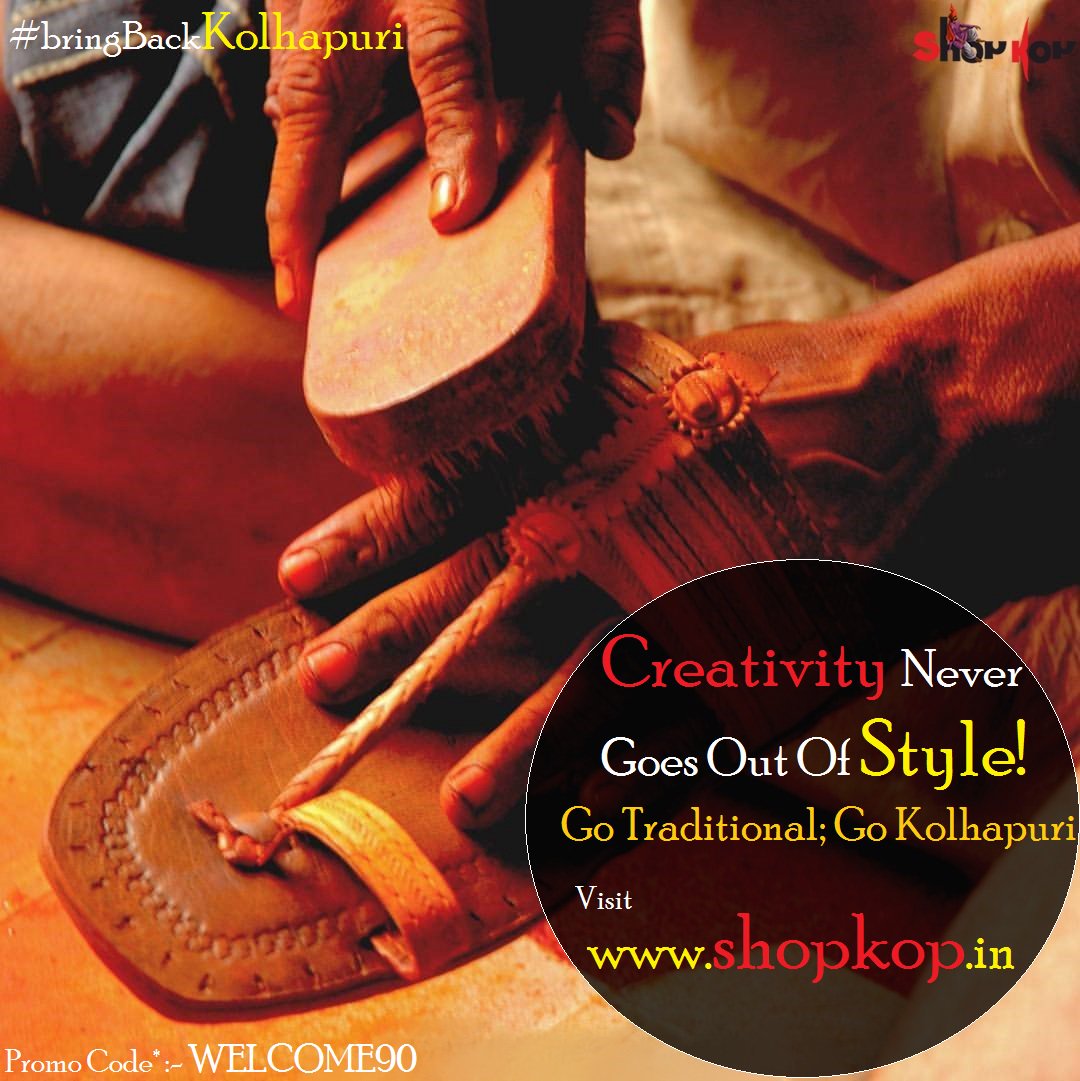 ShopKop_in's tweet photo. https://t.co/YGM9qJjKSG #kolhapuri #online #shopping #website #kolhapuriChappal #authentic #shopkop #bringBackKolhapuri #kolhapur #DMart https://t.co/dE7X5hsvQi
