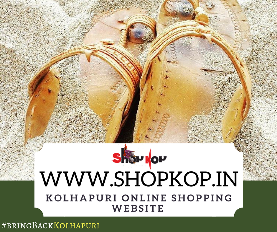 ShopKop_in's tweet photo. https://t.co/YGM9qJjKSG #kolhapuri #online #shopping #website #kolhapuriChappal #authentic #shopkop #bringBackKolhapuri #kolhapur #DMart https://t.co/dE7X5hsvQi
