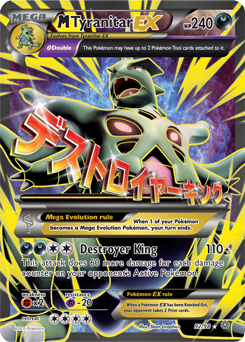PndakingPokemon tweet picture