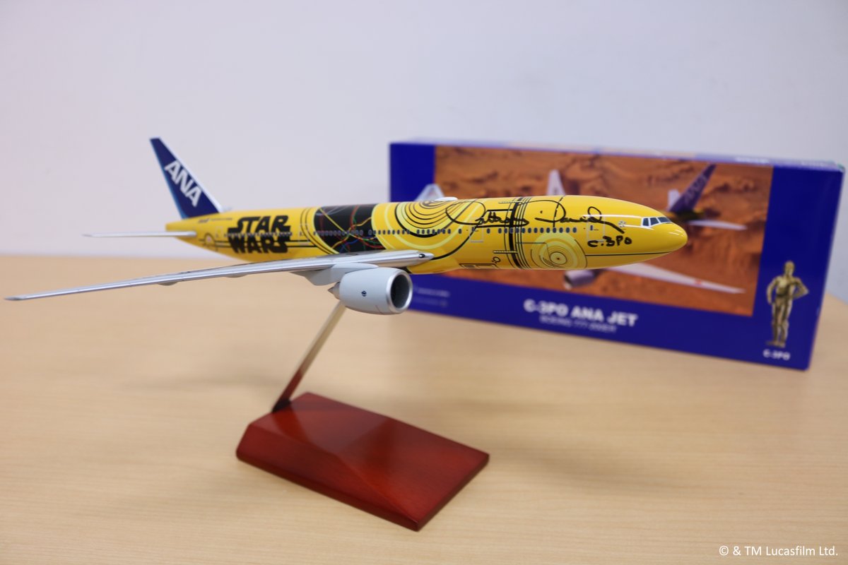 第1弾C-3PO™ ANA JET就航記念／ アンソニー・ダニエルズ氏直筆サイン