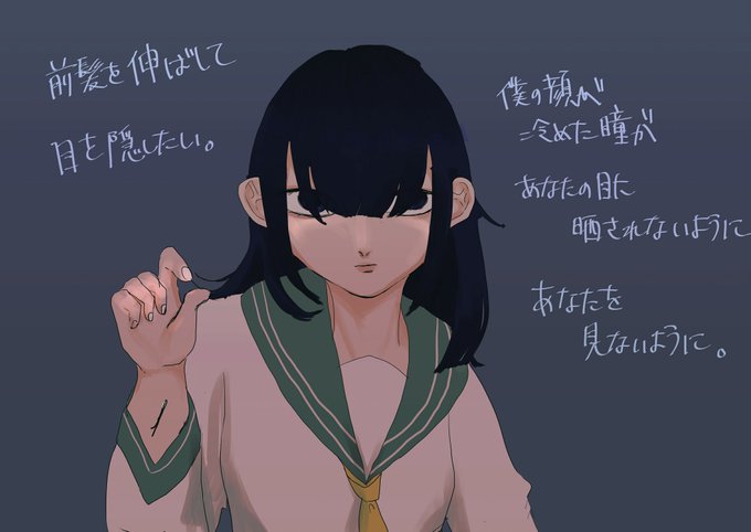 マエガミストのtwitterイラスト検索結果 古い順 マエガミストのtwitterイラスト検索結果 古い順