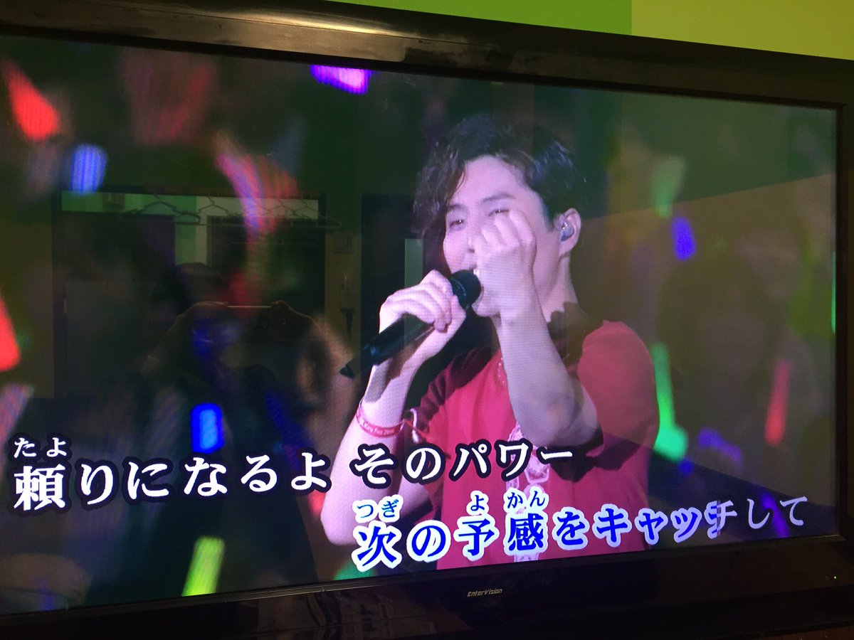junjunlove1126's tweet photo. カラオケボックスで発狂したんだけど② https://t.co/Ge9OiTkcY1