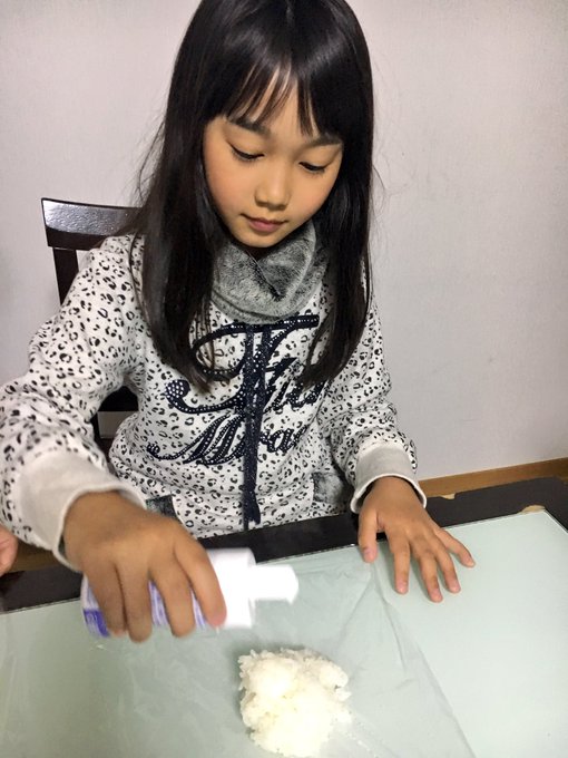 Twitterのコスプレ画像38