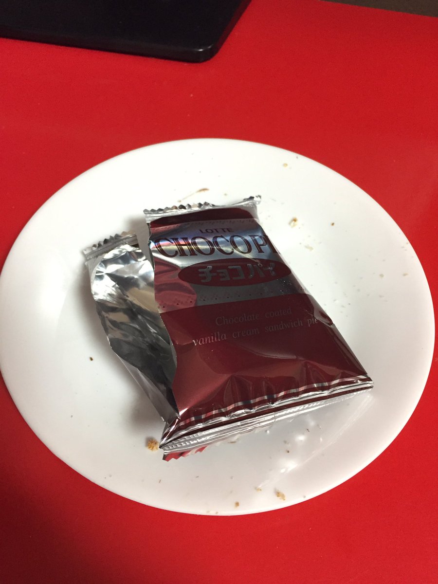 ケン🦍 tweet media