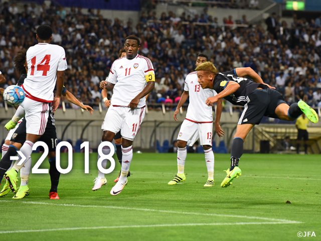 日本サッカー協会 Vs アラブ首長国連邦 Uae アジア最終予選 Road To Russia 押し込みながらも1点が遠い 欠けていたのはドリブルでの打開力 T Co Qt1fdtayyt Jfa 日本サッカー協会 Vs アラブ首長国連邦 Uae アジア最終予選 Road To Russia 押し込みながらも1点が遠い 欠けていたのはドリブルでの打開力 T Co Qt1fdtayyt Jfa