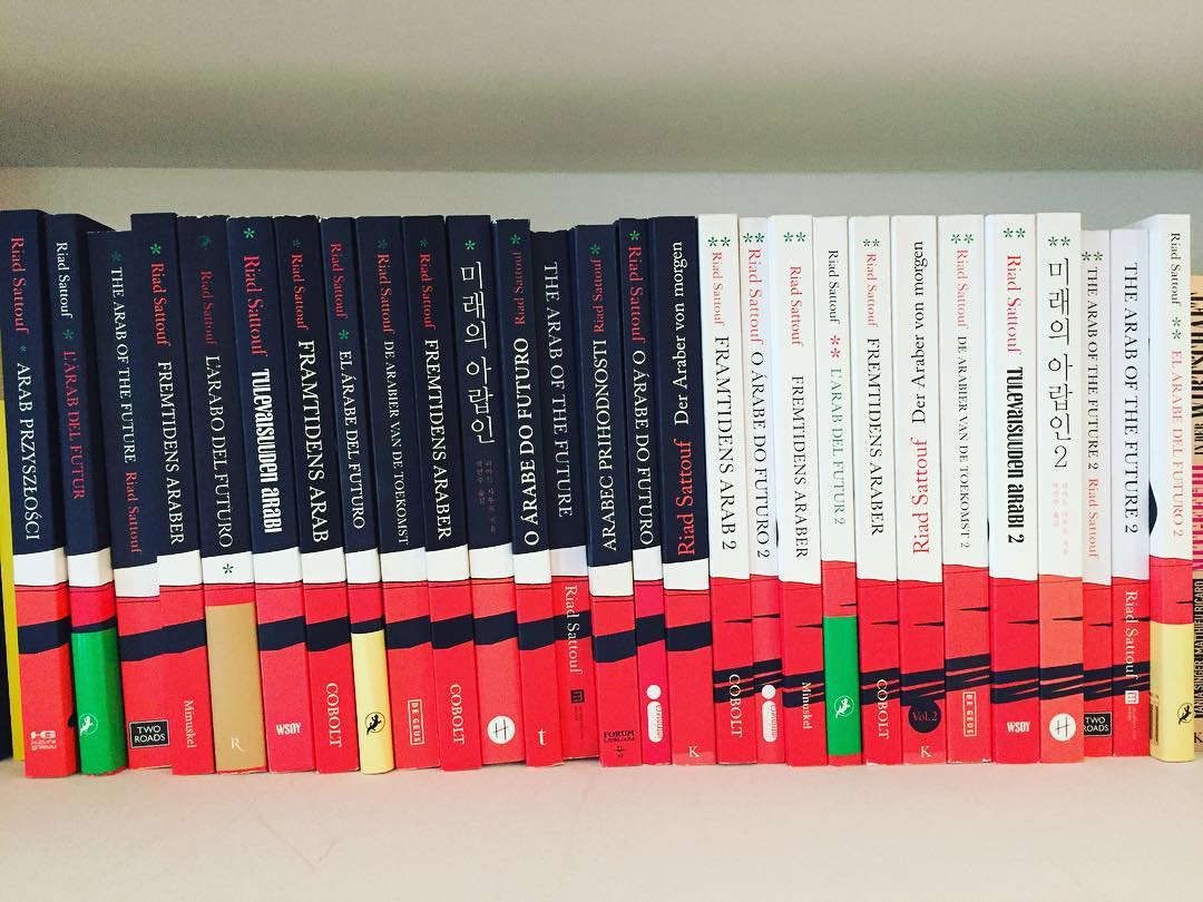 MrFeditor's tweet photo. Can you spot @TwoRoadsBooks in this brilliant round-up of #ArabOfTheFuture international editions?
https://t.co/YAfcqtVmfX https://t.co/FabJMcFJAr
