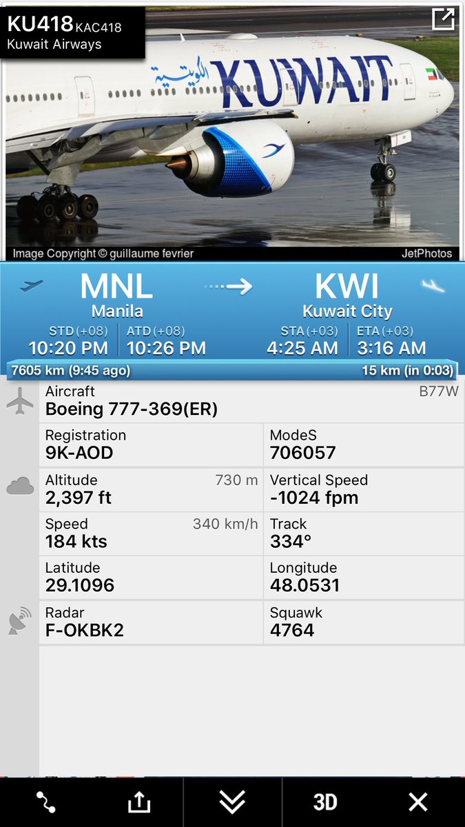 FR24PH's tweet photo. @KuwaitAirways B772 and B77W https://t.co/6NZOzmATHG