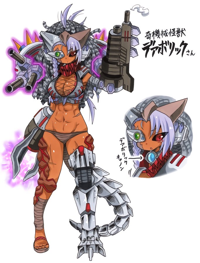 金栗 Pa Twitter 同じく 劇場版ウルトラマンオーブ 絆の力 おかりします より死んだはずの奇機械宇宙人ガピヤ星人サデスを擬人化してみたよ ウルトラマンオーブ 金栗 Pa Twitter 同じく 劇場版ウルトラマンオーブ 絆の力 おかりします より死んだはずの奇機械宇宙人ガピヤ星人サデスを擬人化してみたよ ウルトラマンオーブ