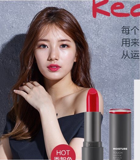 MissArabFans's tweet photo. 170321 | 
سوزي لمستحضرات التجميل ذا فيس شوب 💄 https://t.co/M3OcxmbDk3