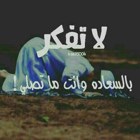 als983's tweet photo. سبحان. الله.          أستغفر.  الله.     والحمد الله https://t.co/1ib0BqBSIm