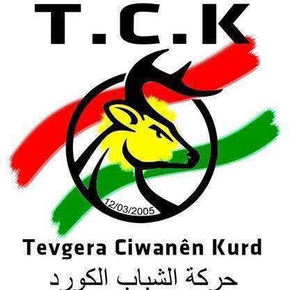 ENKS_Rojava's tweet photo. #GirkêLegê'de Newroz tertipleyen #TEVGER üyesi Adnan Mahmud PYD çeteleri tarafından gözaltına alındı 

#BimreFaşîzmaPYD https://t.co/WfDfuh8si4